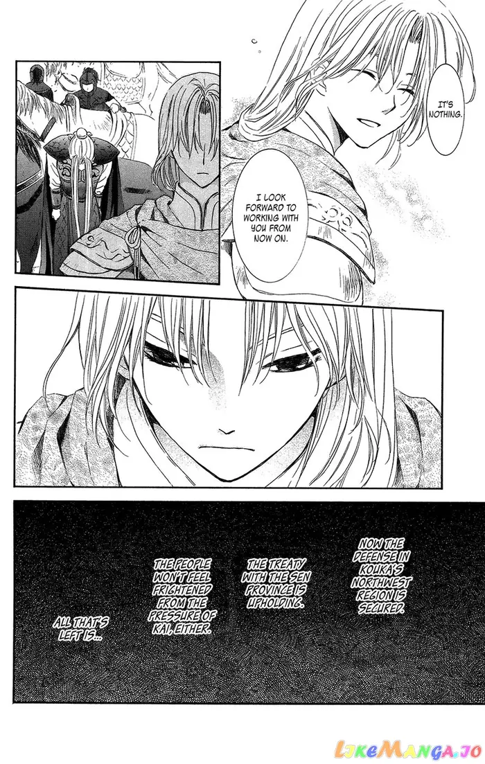 Yona of the Dawn Chapter 97 image 15_optimized